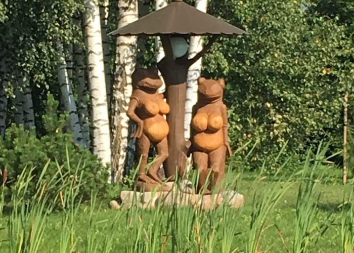 WhatsApp Image 2023-03-13 at 19.44.30